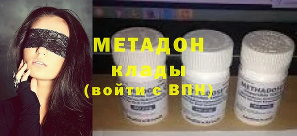 MDMA Верхнеуральск