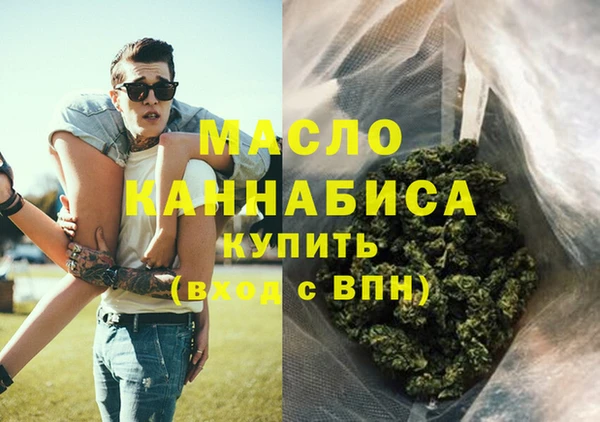 MDMA Верхнеуральск